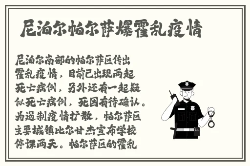 注册送68彩金100可提现