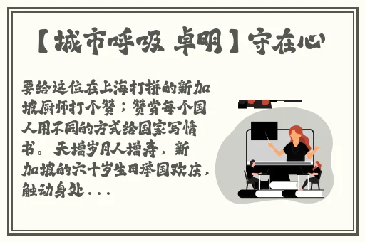 国产精品自产拍在线涩浪